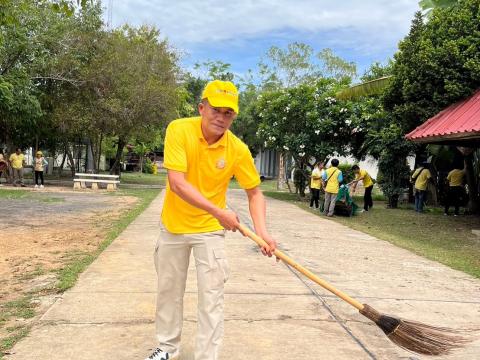 29 พฤษภาคม 2567 Big_Cleaning_Day