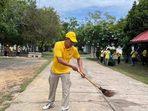 29 พฤษภาคม 2567 Big_Cleaning_Day