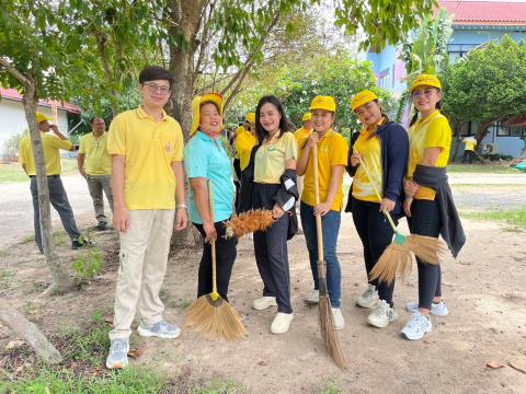 29 พฤษภาคม 2567 Big_Cleaning_Day