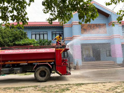 29 พฤษภาคม 2567 Big_Cleaning_Day