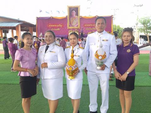 3 มิถุนายน 2567 พิธีถวายเครื่องราชสักการะ