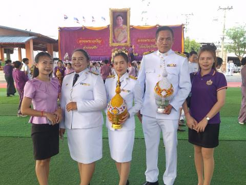 3 มิถุนายน 2567 พิธีถวายเครื่องราชสักการะ