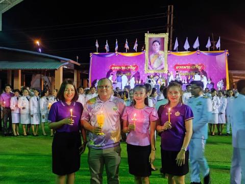 3 มิถุนายน 2567 พิธีถวายเครื่องราชสักการะ