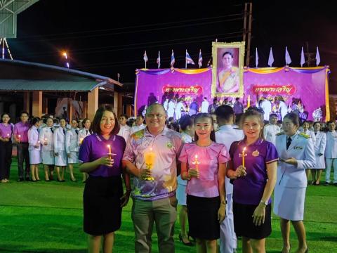 3 มิถุนายน 2567 พิธีถวายเครื่องราชสักการะ