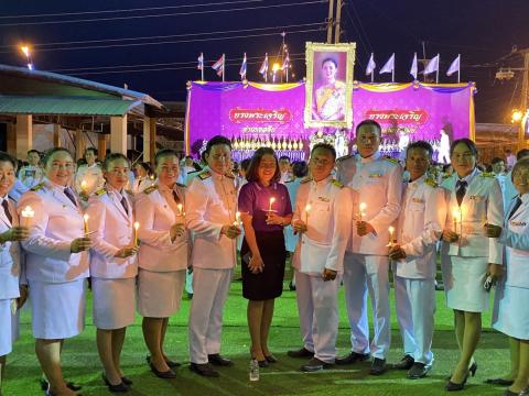 3 มิถุนายน 2567 พิธีถวายเครื่องราชสักการะ