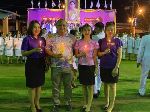 3 มิถุนายน 2567 พิธีถวายเครื่องราชสักการะ