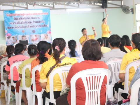 12 มิถุนายน 2567 โครงการให้ความรู้เพื่อปรับเปลี่ยนพฤติกรรม