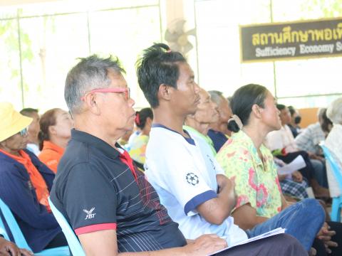 19 มิถุนายน 2567 โครงการจัดตั้ง และให้ความรู้กลุ่มผู้ใช้น้ำ