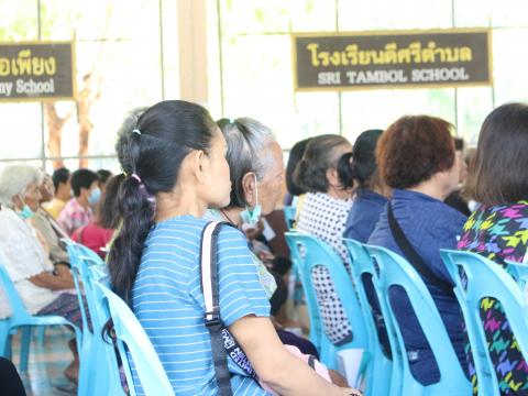 19 มิถุนายน 2567 โครงการจัดตั้ง และให้ความรู้กลุ่มผู้ใช้น้ำ