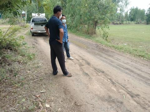 29 เมษายน 2565 กองช่างออกสำรวจโครงการเพิ่มเติม