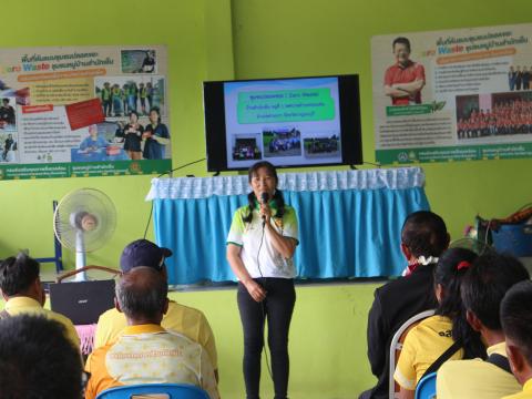 2-4 กรกฎาคม 2567 โครงการฝึกอบเพื่อเพิ่มศักยภาพฯ