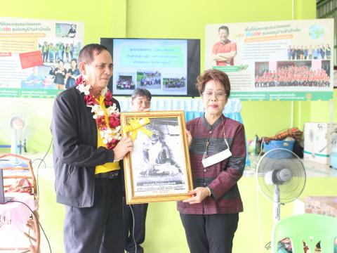 2-4 กรกฎาคม 2567 โครงการฝึกอบเพื่อเพิ่มศักยภาพฯ