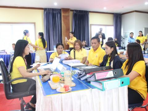 12 กรกฎาคม 2567 ตรวจประเมินประสิทธิภาพ (LPA)