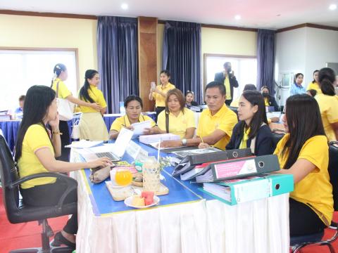 12 กรกฎาคม 2567 ตรวจประเมินประสิทธิภาพ (LPA)