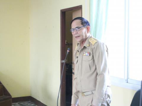 5 สิงหาคม 2567 ประชุมสภา