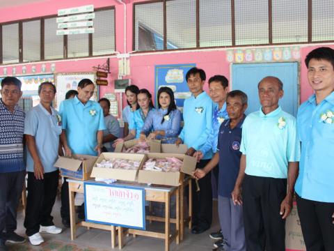 9 สิงหาคม 2567 วันแม่แห่งชาติ ประจำปี 2567