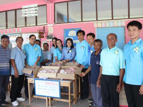 9 สิงหาคม 2567 วันแม่แห่งชาติ ประจำปี 2567