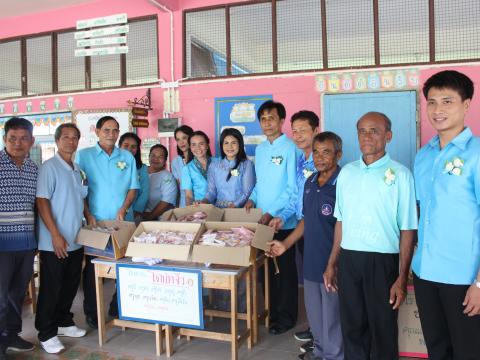 9 สิงหาคม 2567 วันแม่แห่งชาติ ประจำปี 2567