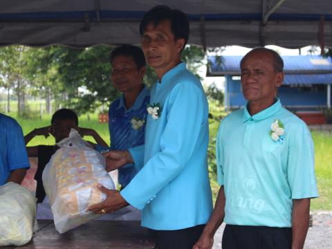 9 สิงหาคม 2567 วันแม่แห่งชาติ ประจำปี 2567