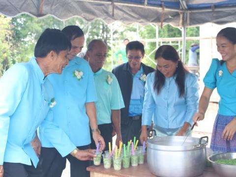 9 สิงหาคม 2567 วันแม่แห่งชาติ ประจำปี 2567