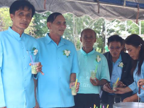 9 สิงหาคม 2567 วันแม่แห่งชาติ ประจำปี 2567