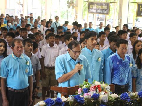 9 สิงหาคม 2567 วันแม่แห่งชาติ ประจำปี 2567