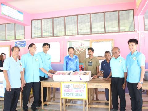 9 สิงหาคม 2567 วันแม่แห่งชาติ ประจำปี 2567