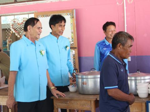 9 สิงหาคม 2567 วันแม่แห่งชาติ ประจำปี 2567