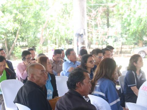 13 สิงหาคม 2567