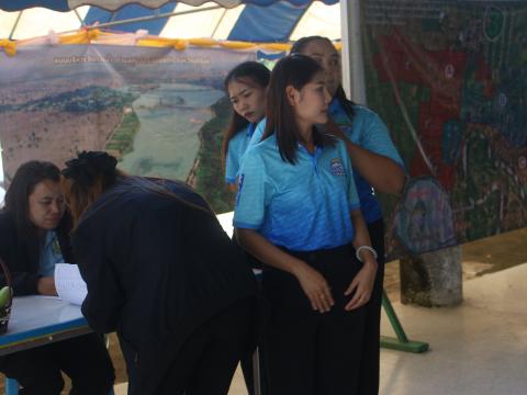 13 สิงหาคม 2567