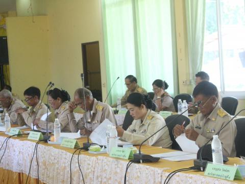 15 สิงหาคม 2567 ประชุมสภาฯ