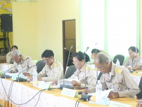 15 สิงหาคม 2567 ประชุมสภาฯ