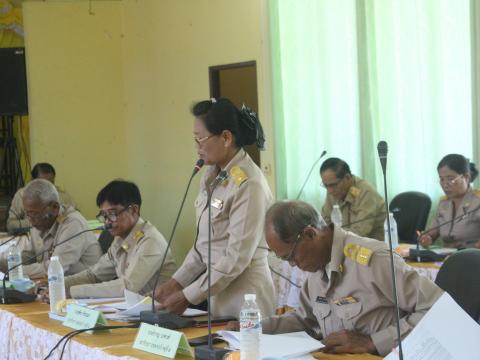 15 สิงหาคม 2567 ประชุมสภาฯ