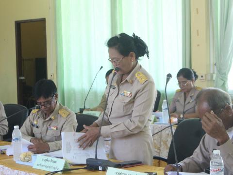 15 สิงหาคม 2567 ประชุมสภาฯ