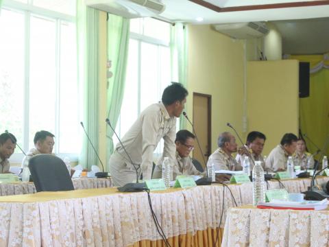 15 สิงหาคม 2567 ประชุมสภาฯ