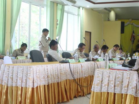 15 สิงหาคม 2567 ประชุมสภาฯ