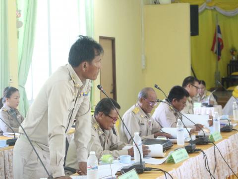 15 สิงหาคม 2567 ประชุมสภาฯ