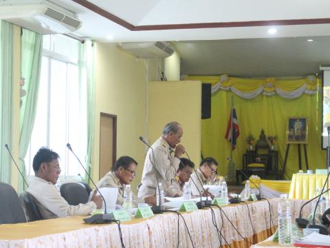 15 สิงหาคม 2567 ประชุมสภาฯ