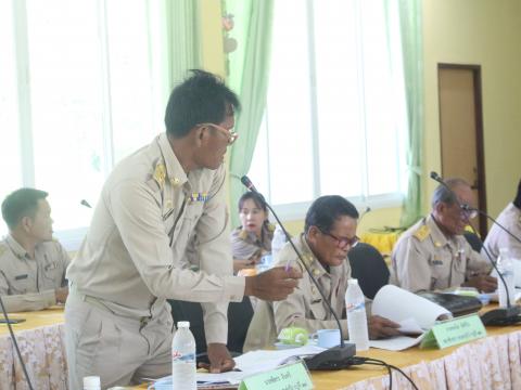 15 สิงหาคม 2567 ประชุมสภาฯ