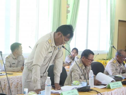 15 สิงหาคม 2567 ประชุมสภาฯ