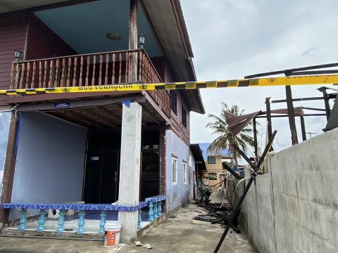 20 สิงหาคม 2567 เหตุอัคคีภัย