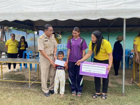 20 สิงหาคม 2567 เหตุอัคคีภัย