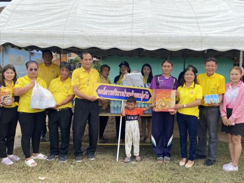 20 สิงหาคม 2567 เหตุอัคคีภัย