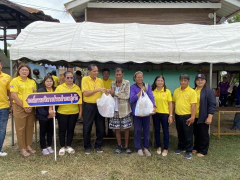 20 สิงหาคม 2567 เหตุอัคคีภัย