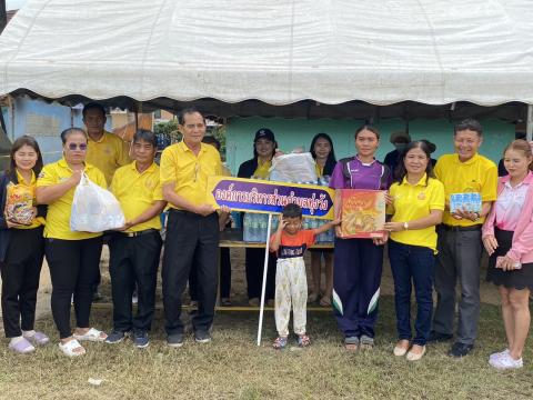 20 สิงหาคม 2567 เหตุอัคคีภัย