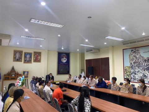 2 พฤษภาคม 2565 ต้อนรับท่านปลัดและนักวิเคราะห์