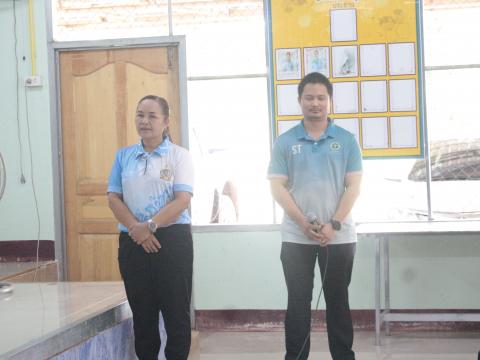 6 กันยายน 2567