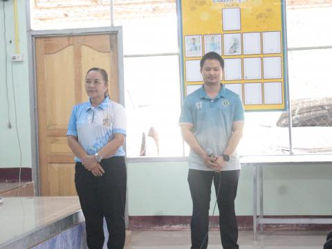 6 กันยายน 2567