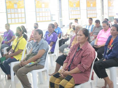 6 กันยายน 2567