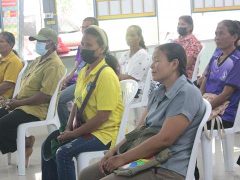 6 กันยายน 2567